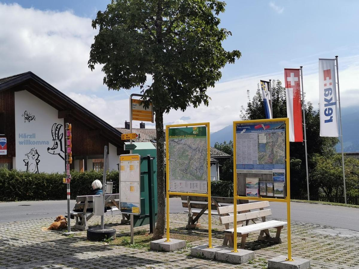PanyAlpablueamli公寓 外观 照片